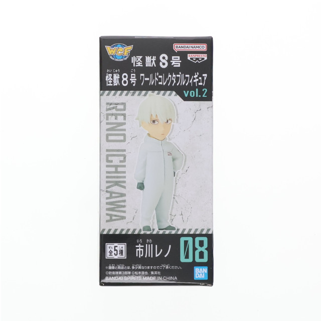 [FIG]市川レノ(いちかわれの) 怪獣8号 ワールドコレクタブルフィギュアvol.2 プライズ(2650565) バンプレスト