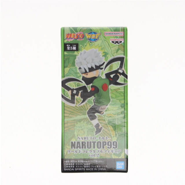 [FIG]はたけカカシ NARUTO-ナルト- NARUTOP99 ワールドコレクタブルフィギュアvol.2 プライズ(2690111) バンプレスト
