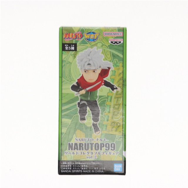 [FIG]はたけサクモ NARUTO-ナルト- NARUTOP99 ワールドコレクタブルフィギュアvol.2 プライズ(2690111) バンプレスト