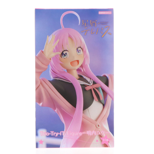 FIG]F:NEX限定 サンタ無名 美樹本晴彦描き下ろしVer. 甲鉄城の