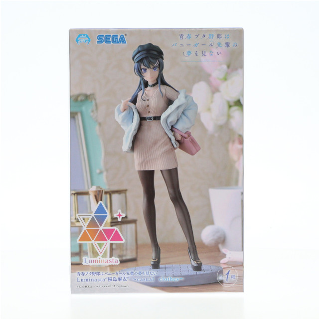 [FIG]桜島麻衣(さくらじままい) 青春ブタ野郎はバニーガール先輩の夢を見ない Luminasta『桜島麻衣』〜casual clothes〜 フィギュア プライズ(1111509) セガ