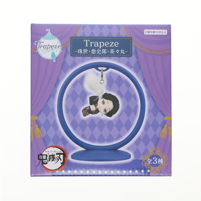 [FIG]珠世(たまよ) 鬼滅の刃 Trapeze-珠世・愈史郎・茶々丸- フィギュア プライズ(AMU-PRZ15942) フリュー