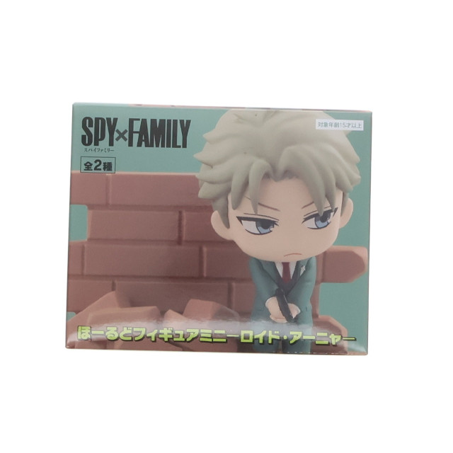 [FIG]ロイド・フォージャー SPY×FAMILY(スパイファミリー) ほーるどフィギュアミニ-ロイド・アーニャ- プライズ(AMU-PRZ15938) フリュー