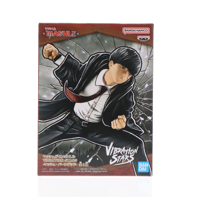 [FIG]マッシュ・バーンデッド マッシュル-MASHLE- VIBRATION STARS-マッシュ・バーンデッド- プライズ(2656641) バンプレスト