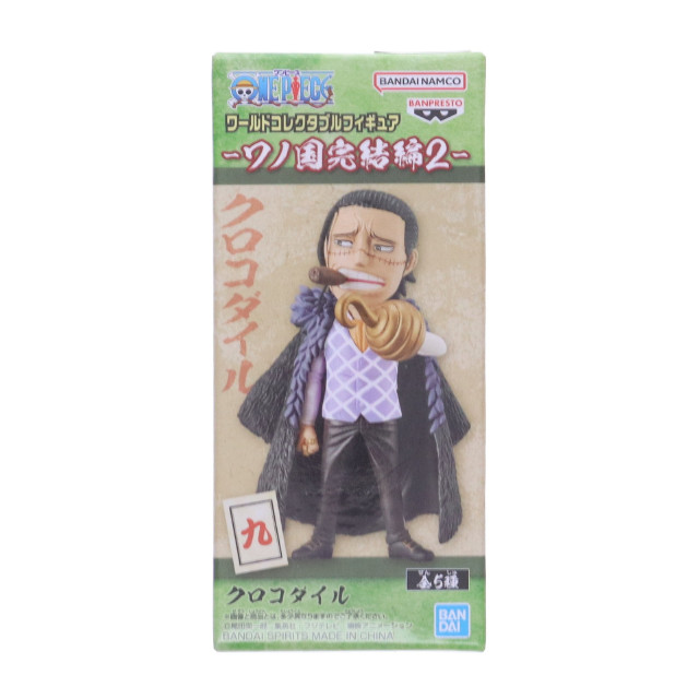 [FIG]クロコダイル ワンピース ワールドコレクタブルフィギュア-ワノ国完結編2- ONE PIECE プライズ(2687995) バンプレスト