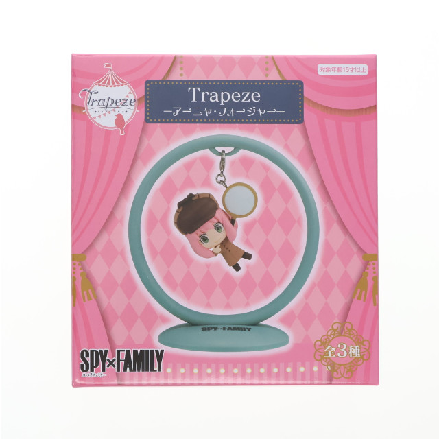 [FIG]アーニャ・フォージャー(B/探偵) SPY×FAMILY(スパイファミリー) Trapeze-アーニャ・フォージャー- フィギュア プライズ(AMU-PRZ16103) フリュー
