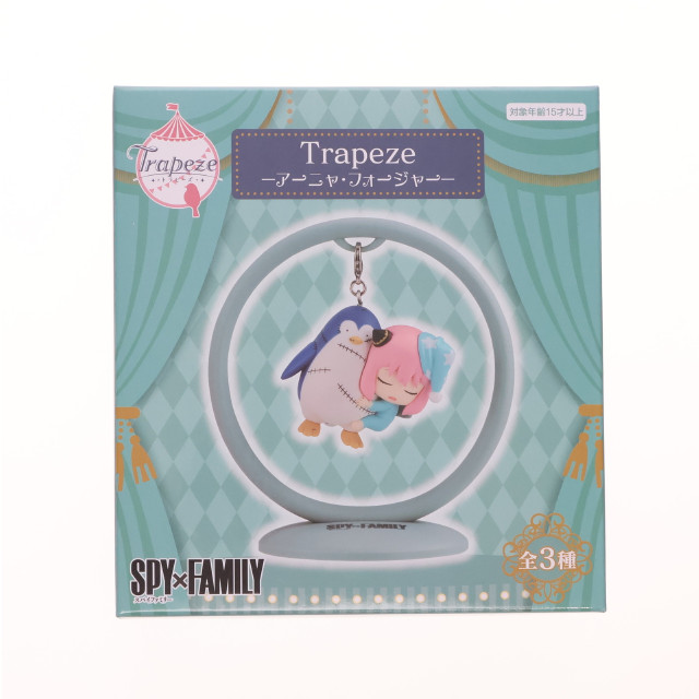 [FIG]アーニャ・フォージャー(C/寝巻) SPY×FAMILY(スパイファミリー) Trapeze-アーニャ・フォージャー- フィギュア プライズ(AMU-PRZ16103) フリュー