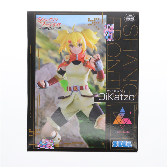 [FIG]オイカッツォ シャングリラ・フロンティア Luminasta『オイカッツォ』 フィギュア プライズ(1107458) セガ