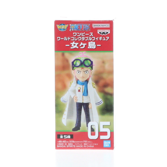 FIG]ポートガス・D・エース(海軍服) KING OF ARTIST THE PORTGAS
