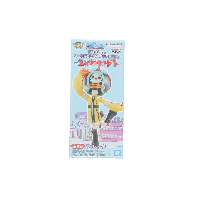 [FIG]ブルック ワンピース ワールドコレクタブルフィギュア-エッグヘッド1- ONE PIECE プライズ(2705194) バンプレスト