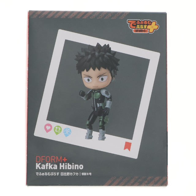 [FIG]でふぉるむぷらす 日比野カフカ(ひびのかふか) 怪獣8号 フルアクションデフォルメフィギュア プライズ エルココ