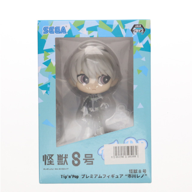 [FIG]市川レノ(ノーマル)(いちかわれの) 怪獣8号 Tip'n'Pop プレミアムフィギュア『市川レノ』 プライズ(1111453) セガ