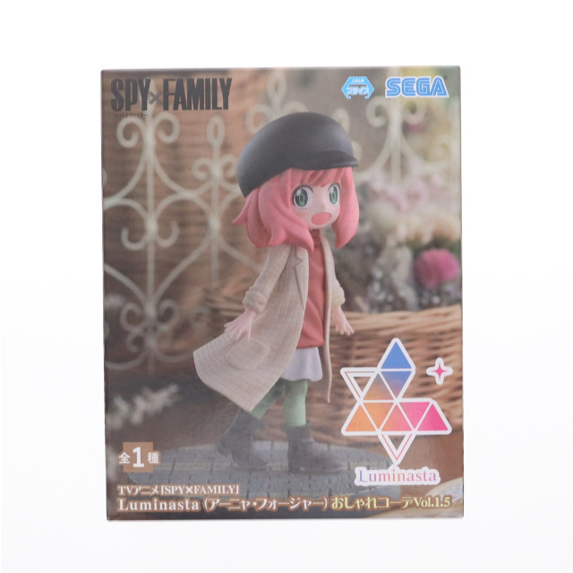 [FIG]アーニャ・フォージャー SPY×FAMILY(スパイファミリー) Luminasta(アーニャ・フォージャー)おしゃれコーデVol.1.5 フィギュア プライズ(1112022) セガ
