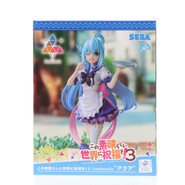 [FIG]アクア この素晴らしい世界に祝福を!3 Luminasta 『アクア』 フィギュア プライズ(1110661) セガ