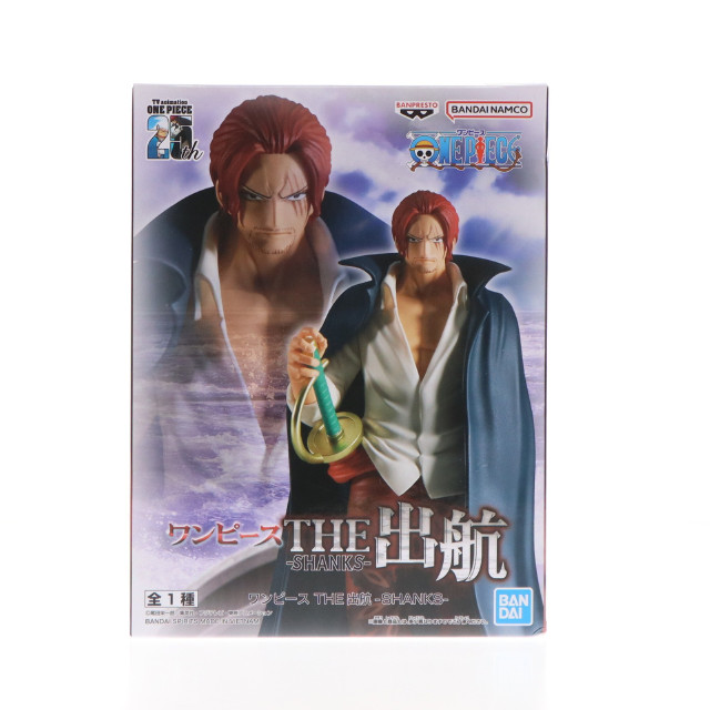 FIG]Portrait.Of.Pirates P.O.P WA-MAXIMUM モンキー・D・ルフィ