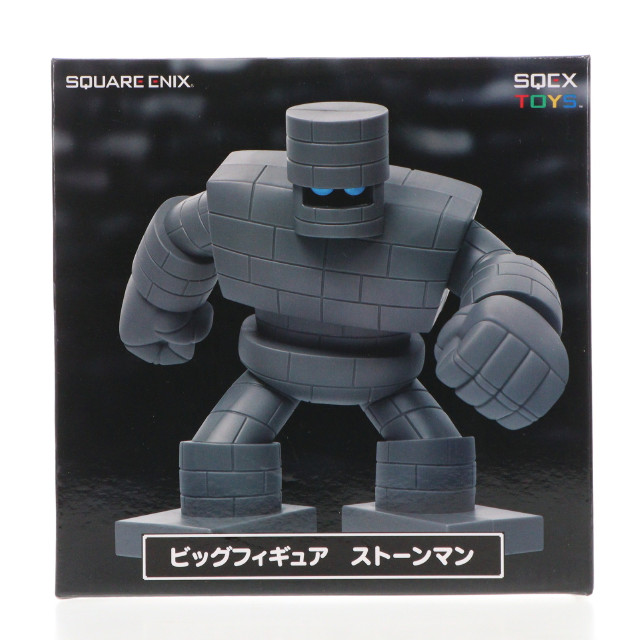 [FIG]ストーンマン ドラゴンクエスト AM ビッグフィギュア ゴーレム&ストーンマン プライズ(451769100) タイトー