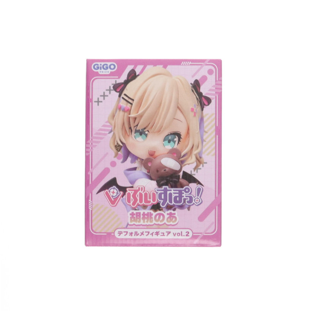 [FIG]GIGO限定 胡桃のあ(くるみのあ) ぶいすぽっ! ぶいすぽっ!ディフォルメフィギュアVol.2 プライズ フクヤ