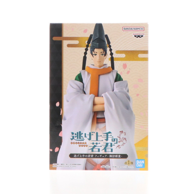 [FIG]諏訪頼重(すわよりしげ) 逃げ上手の若君 フィギュア-諏訪頼重- プライズ(2704622) バンプレスト