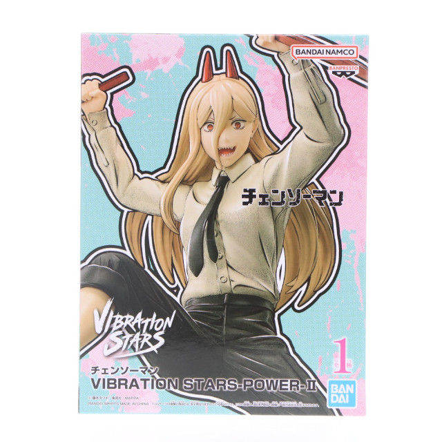 [FIG]パワー チェンソーマン VIBRATION STARS-POWER-II フィギュア プライズ(2704641) バンプレスト