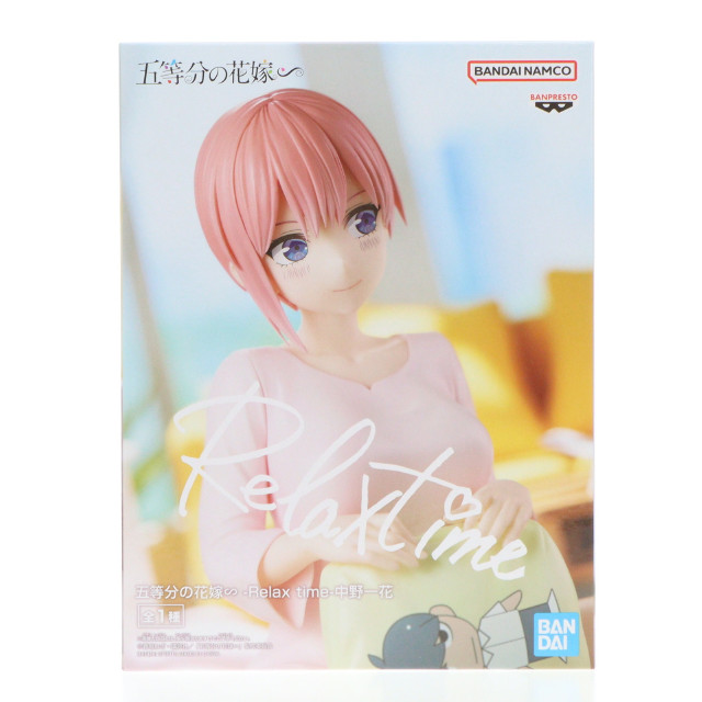 映画 五等分の花嫁 ダイカットクッションvol.1タイトープライズ詳細