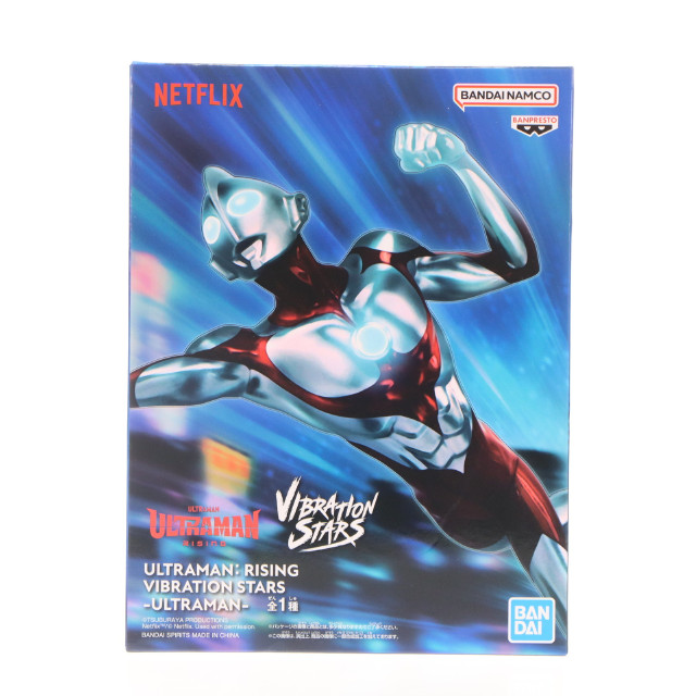 [FIG]ウルトラマン ULTRAMAN: RISING(ウルトラマン:ライジング) VIBRATION STARS-ULTRAMAN- フィギュア プライズ(2726081) バンプレスト