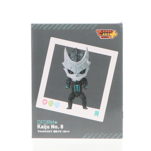 [FIG]でふぉるむぷらす 怪獣8号 フルアクションデフォルメフィギュア プライズ elCOCO(エルココ)