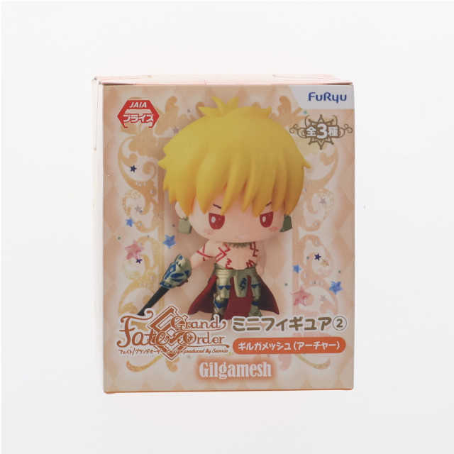 [FIG]アーチャー/ギルガメッシュ Fate/Grand Order(フェイト/グランドオーダー)×サンリオ Design produced by Sanrio ミニフィギュア2 プライズ(AMU-PRZ9796) フリュー