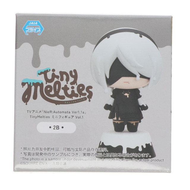 [FIG]2B NieR:Automata(ニーア オートマタ) Ver1.1a Tiny Melties ミニフィギュアVol.1(EX) プライズ(1110298) セガ