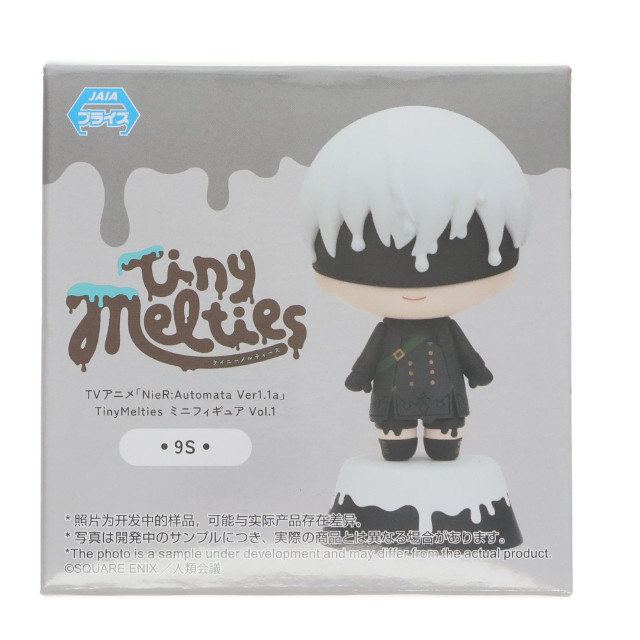 [FIG]9S NieR:Automata(ニーア オートマタ) Ver1.1a Tiny Melties ミニフィギュアVol.1(EX) プライズ(1110298) セガ