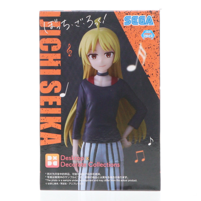 FIG]伊地知星歌(いじちせいか) ぼっち・ざ・ろっく! Desktop