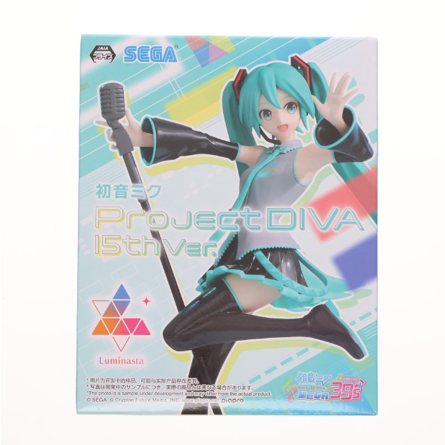 FIG]初音ミク・アペンド(MIKU APPEND) 1/8 完成品 フィギュア