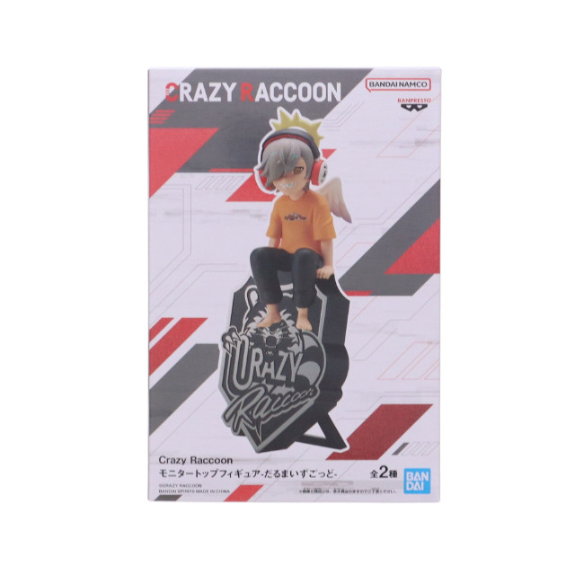 [FIG]だるまいずごっど B(Tシャツオレンジ) Crazy Raccoon(クレイジーラクーン) モニタートップフィギュア-だるまいずごっど- プライズ(2704346) バンプレスト