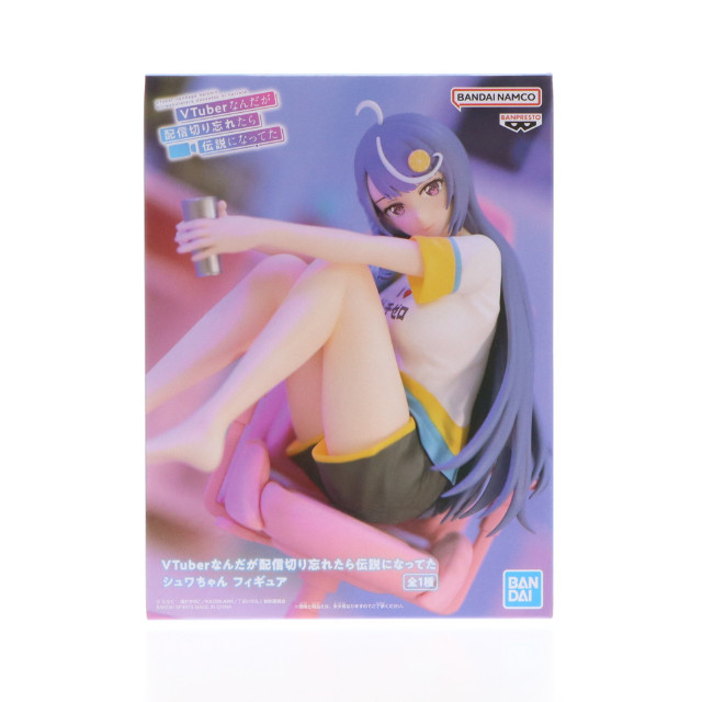 [FIG]シュワちゃん Vtuberなんだが配信切り忘れたら伝説になってた フィギュア プライズ(2718450) バンプレスト