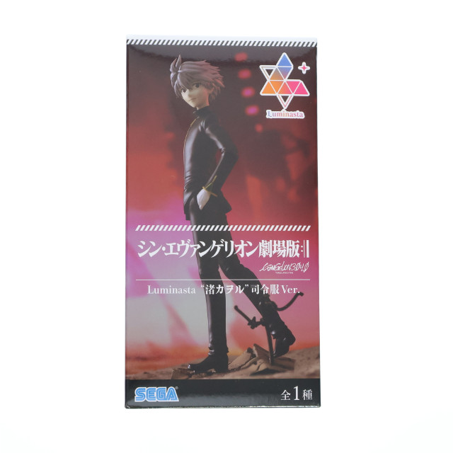 [FIG]渚カヲル シン・エヴァンゲリオン劇場版 Luminasta『渚カヲル』司令服Ver. フィギュア プライズ(1109917) セガ