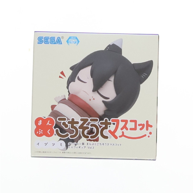 [FIG]イヅツミ ダンジョン飯 まんぷくごちそうさマスコット ミニフィギュアVol.3(EX) プライズ(1109698) セガ