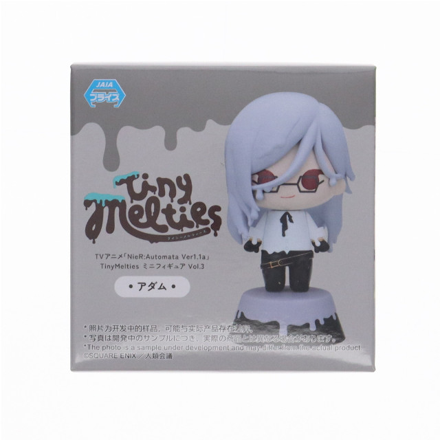 [FIG]アダム NieR:Automata(ニーア オートマタ) Ver1.1a Tiny Melties ミニフィギュアVol.3(EX) プライズ(1113092) セガ