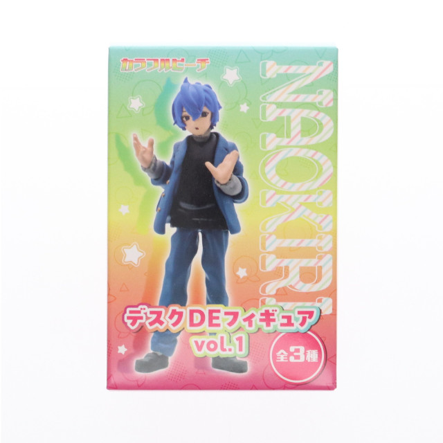 [FIG]なおきり カラフルピーチ デスクDEフィギュア vol.1 プライズ ブシロードクリエイティブ