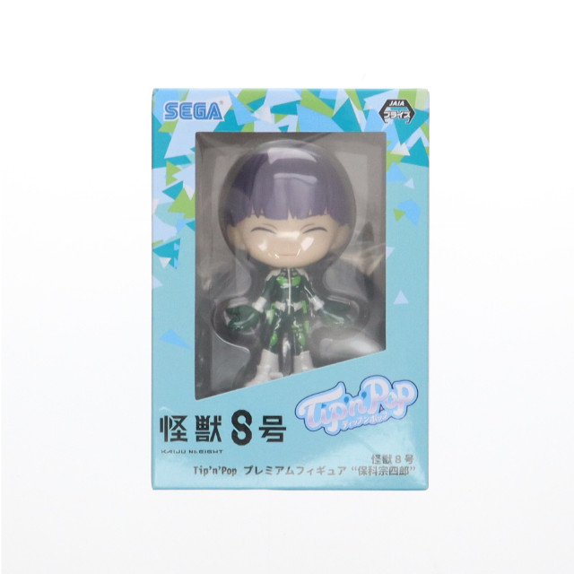 [FIG]保科宗四郎(ビビッドカラー)(ほしなそうしろう) 怪獣8号 Tip'n'Pop プレミアムフィギュア プライズ(1112638) セガ