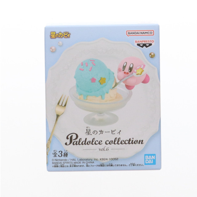 [FIG]カービィ B(アイス) 星のカービィ Paldolce collection vol.6 フィギュア プライズ(2715961) バンプレスト