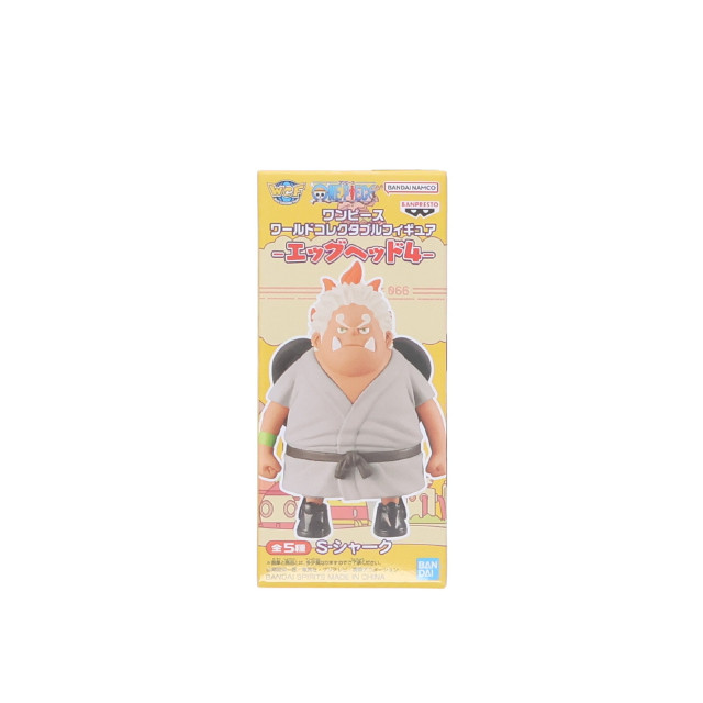 [FIG]シャーク ワンピース ワールドコレクタブルフィギュア-エッグヘッド4- ONE PIECE プライズ(2715046) バンプレスト