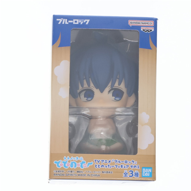 [FIG]潔世一(いさぎよいち) ブルーロック ととのった〜フィギュア その1 プライズ(2709956) バンプレスト