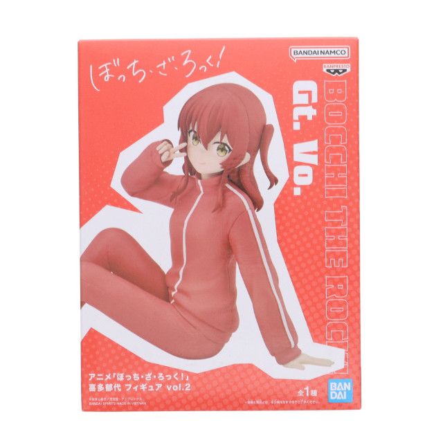 [FIG]喜多郁代(きたいくよ) ぼっち・ざ・ろっく! フィギュア vol.2 プライズ(2712948) バンプレスト