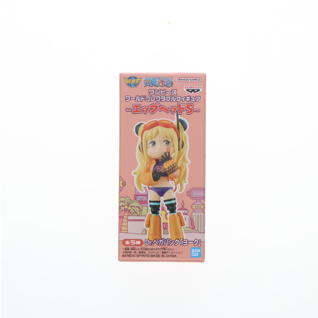 [FIG]Dr.ベガパンク「ヨーク」 ワンピース ワールドコレクタブルフィギュア-エッグヘッド5- ONE PIECE プライズ(2715047) バンプレスト