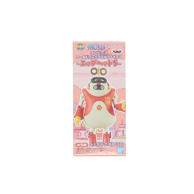 [FIG]Dr.ベガパンク「ピタゴラス」 ワンピース ワールドコレクタブルフィギュア-エッグヘッド5- ONE PIECE プライズ(2715047) バンプレスト