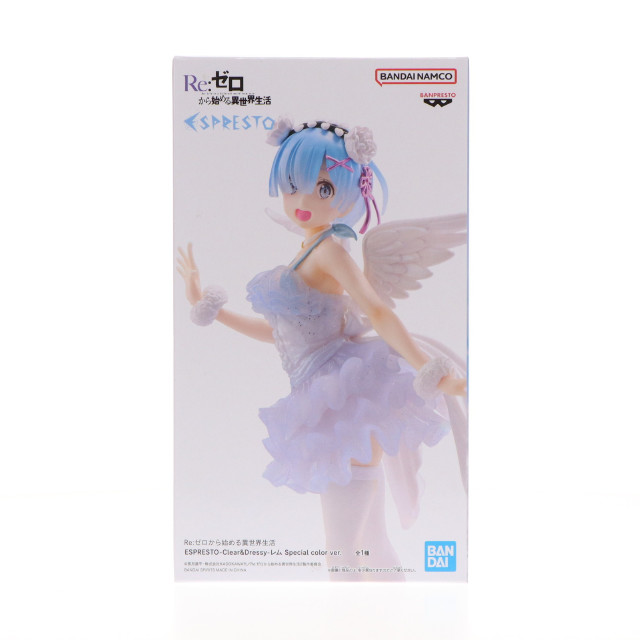 [FIG]レム Re:ゼロから始める異世界生活 ESPRESTO-Clear&Dressy-レム Special color ver. フィギュア プライズ(2734902) バンプレスト