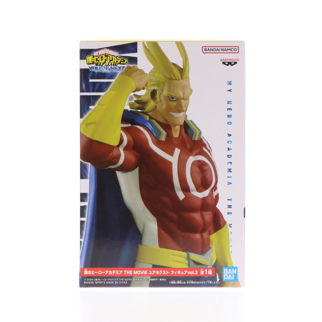 [FIG]ダークマイト 僕のヒーローアカデミア THE MOVIE ユアネクスト フィギュアvol.3 プライズ(2735779) バンプレスト