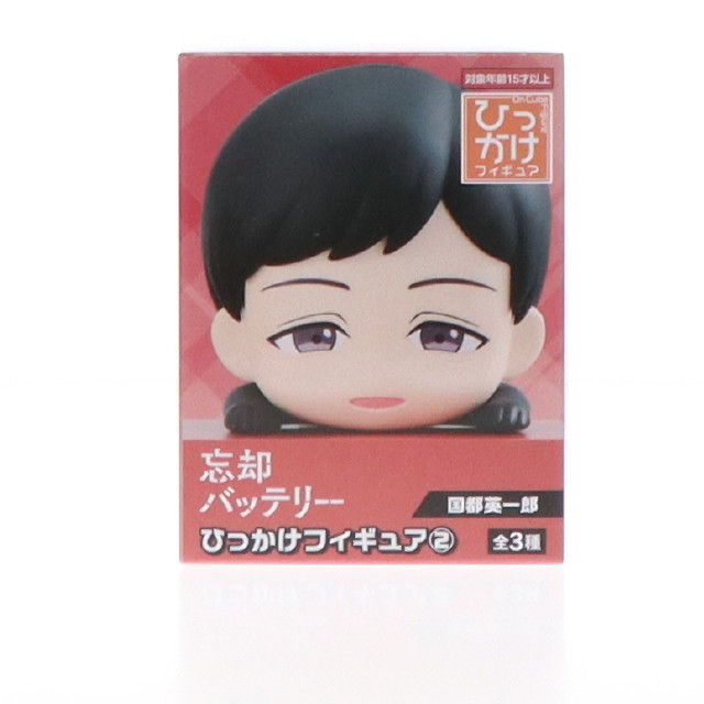 [FIG] 国都英一郎(こくとえいいちろう) 忘却バッテリー ひっかけフィギュア2 プライズ(AMU-PRZ18262) フリュー