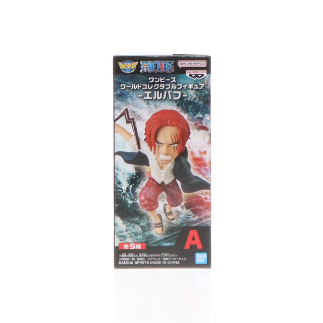 FIG]ロロノア・ゾロ ワンピース BATTLE RECORD COLLECTION
