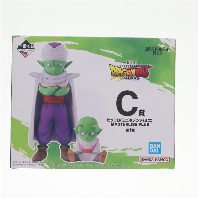 [FIG] C賞 ピッコロ(ミニ)&デンデ(ミニ) MASTERLISE PLUS 一番くじ ドラゴンボールDAIMA(ダイマ) フィギュア プライズ バンダイスピリッツ