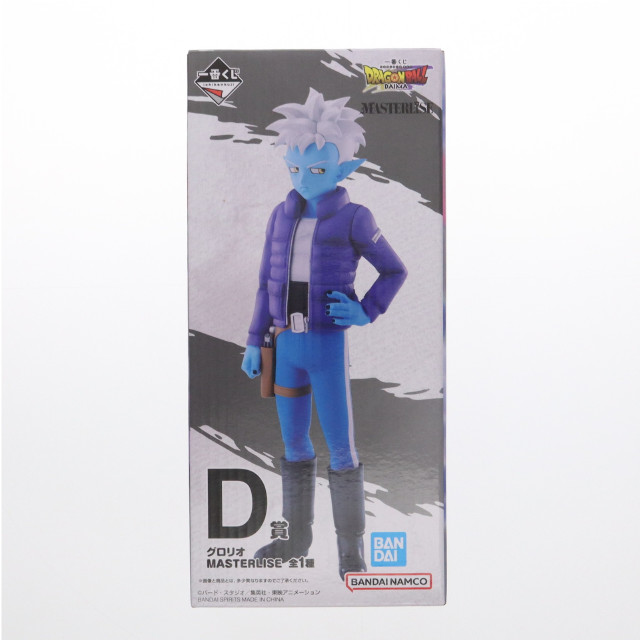 [FIG] D賞 グロリオ MASTERLISE 一番くじ ドラゴンボールDAIMA(ダイマ) フィギュア プライズ バンダイスピリッツ
